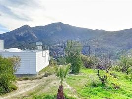  Land for sale in Chile, Quilpue, Valparaiso, Valparaiso, Chile