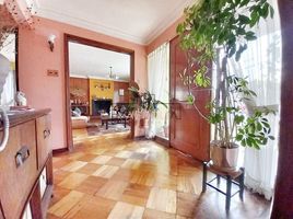 5 Bedroom House for sale in Chile, Santiago, Santiago, Santiago, Chile