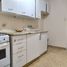 1 Habitación Apartamento en venta en Santa Fe, Rosario, Santa Fe