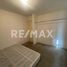 2 Bedroom Condo for sale in Tijuana, Baja California, Tijuana, Baja California