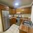2 Bedroom Condo for sale in Tijuana, Baja California, Tijuana, Baja California