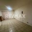 2 Bedroom Condo for sale in Tijuana, Baja California, Tijuana, Baja California