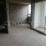 2 chambre Appartement for sale in Valle Del Cauca, Cali, Valle Del Cauca