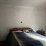 5 Habitación Casa en venta en San Jode de Maipo, Cordillera, San Jode de Maipo