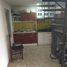 3 Habitación Casa en venta en Cordillera, Santiago, Pirque, Cordillera