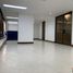 46 m² Office for rent in Medellín, Antioquia, Medellín