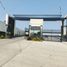  Land for sale in Amacuzac, Morelos, Amacuzac