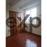 3 Bedroom Apartment for sale in Meta, Restrepo, Meta