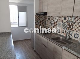 2 Habitación Departamento en alquiler en Barranquilla, Atlantico, Barranquilla