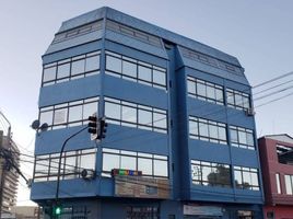0 m² Office for sale in Chile, Calama, El Loa, Antofagasta, Chile