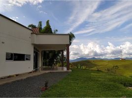 4 Bedroom House for rent in Colombia, Pereira, Risaralda, Colombia