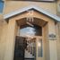 5 Schlafzimmer Villa zu verkaufen in Ensenada, Baja California, Ensenada, Baja California, Mexiko