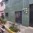 6 Habitación Casa en venta en Gustavo A Madero, Ciudad de México, Gustavo A Madero
