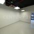 50 SqM Office for rent in Centro Comercial Unicentro Medellin, Medellin, Medellin