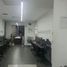 215 m2 Office for rent in Tultitlan, Mexico, Tultitlan