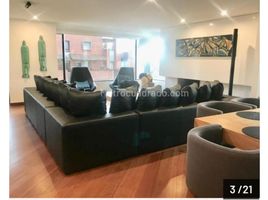 3 Habitación Apartamento en venta en Mina De Sal De Nemocón, Bogotá, Bogotá