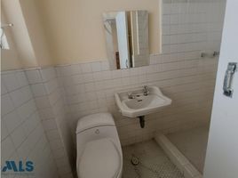 5 Habitación Apartamento en venta en Parque de los Pies Descalzos, Medellín, Medellín