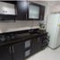 2 Bedroom Apartment for sale in Bare Foot Park (Parque de los Pies Descalzos), Medellin, Medellin