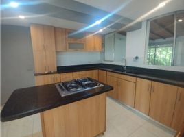 3 Habitación Apartamento en alquiler en Parque de los Pies Descalzos, Medellín, Medellín