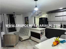 2 Habitación Departamento en venta en Centro Comercial Unicentro Medellin, Medellín, Medellín