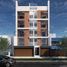 2 Bedroom Condo for sale in Callao, Ventanilla, Callao, Callao