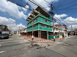 2 Habitación Departamento en alquiler en Bogotá, Cundinamarca, Bogotá