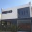  Land for rent in San Pedro Cholula, Puebla, San Pedro Cholula, Puebla