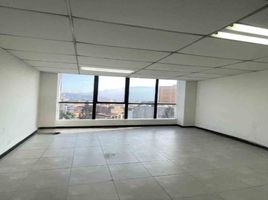 45 m² Office for rent in Antioquia, Medellín, Antioquia