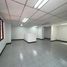 70 SqM Office for rent in Medellin, Antioquia, Medellin