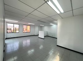 70 m² Office for rent in Parque de los Pies Descalzos, Medellín, Medellín