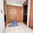 Maison 3 chambre à vendre à Morelia, Michoacan, Morelia, Michoacan