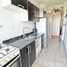 Condominium 1 chambre à vendre à Vicente Lopez, Buenos Aires, Vicente Lopez