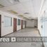 2,500 m² Office for rent in Nuevo Leon, Monterrey, Nuevo Leon
