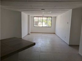 2 Habitación Departamento en alquiler en Barranquilla, Atlantico, Barranquilla