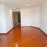 Appartement 3 chambre à vendre à Bogota, Cundinamarca, Bogota