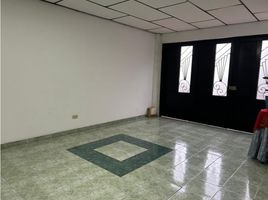 在Dosquebradas, Risaralda出售的5 卧室 屋, Dosquebradas