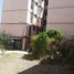 2 Schlafzimmer Appartement zu verkaufen in Tlalnepantla, Mexico, Tlalnepantla