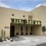 4 Habitación Casa en venta en El Marques, Querétaro, El Marques