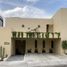 4 Habitación Casa en venta en El Marques, Querétaro, El Marques