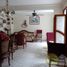 4 Habitación Casa en venta en Aeropuerto Internacional Rafael Núñez, Cartagena, Cartagena