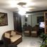 Appartement 3 chambre à vendre à Cartagena, Bolivar, Cartagena, Bolivar