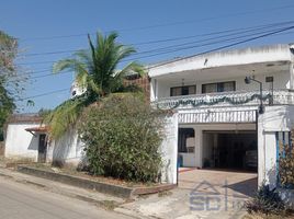 7 chambre Maison for sale in Bolivar, Turbaco, Bolivar