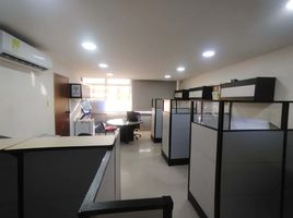 32 SqM Office for rent in Colombia, Cartagena, Bolivar, Colombia