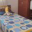 3 Bedroom House for rent in Colombia, Cartagena, Bolivar, Colombia