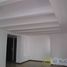 3 Habitación Apartamento en venta en Cartagena, Bolivar, Cartagena, Bolivar
