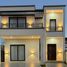 4 Bedroom Villa for rent in Mazatlan, Sinaloa, Mazatlan
