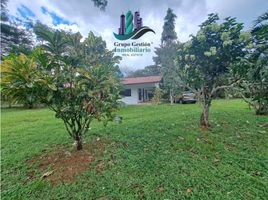 2 Bedroom Villa for rent in Chiriqui, Guaca, David, Chiriqui