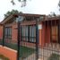 4 chambre Villa for sale in Copiapo, Atacama, Copiapo, Copiapo