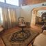 在Atacama出售的2 卧室 屋, Copiapo, Copiapo, Atacama