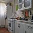 3 Bedroom Condo for sale in Santiago, Pirque, Cordillera, Santiago